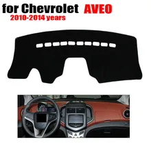 Авто приборной панели крышки для Chevrolet AVEO 2010- автомобиля пунктирные коврики