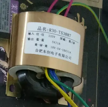 

18V-0-18V 1A 5V 1A R Core Transformer 40VA R30 custom transformer 220V copper shield for Pre-decoder Power amplifier