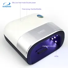 SUN3 Smart 2,0 36 светодиодов лампа для ногтей гель Сушилка для ногтей с умным таймером памяти лечение свет для сушки ногтей лампа оборудование