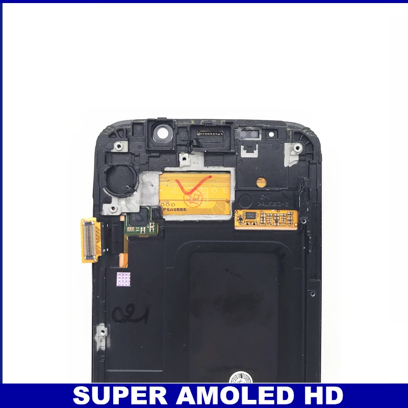 G925 LCD DISPLAY