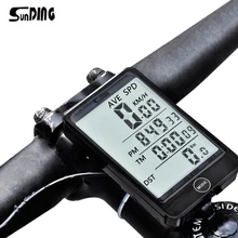 SunDing Waterproof Bike Computer Multifunctional Light Mode Touch Wired MTB Bicycle Odometer Cycling Speedometer With Backlight