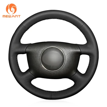 

MEWANT Black Artificial Leather Car Steering Wheel Cover for Audi A2 (8Z) A3 (8L) Sprotback A4 (B5 B6) Avant A6 (C5) A8 (D2) S4