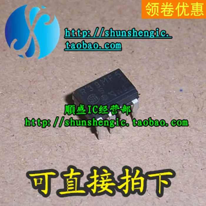 R39MF5|r39mf5| - AliExpress