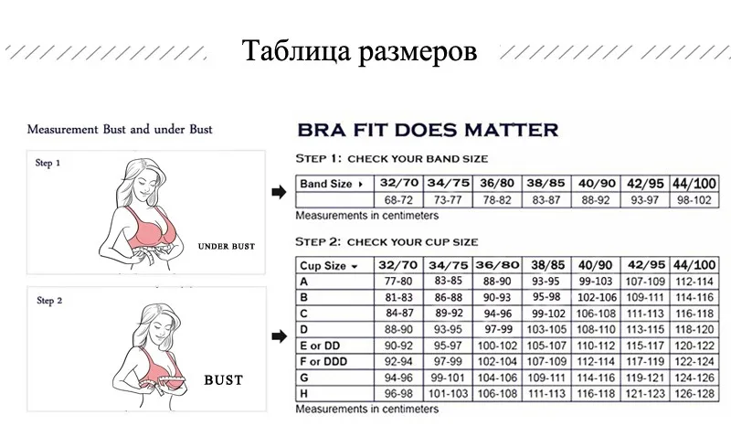 Женские кружево бюстгальтер Цветочный Мягкий Bralette регулировки нижнее белье, кроп-топы 3/4 чашки Глубокий V Sexy Lady повседневной груди повседневн