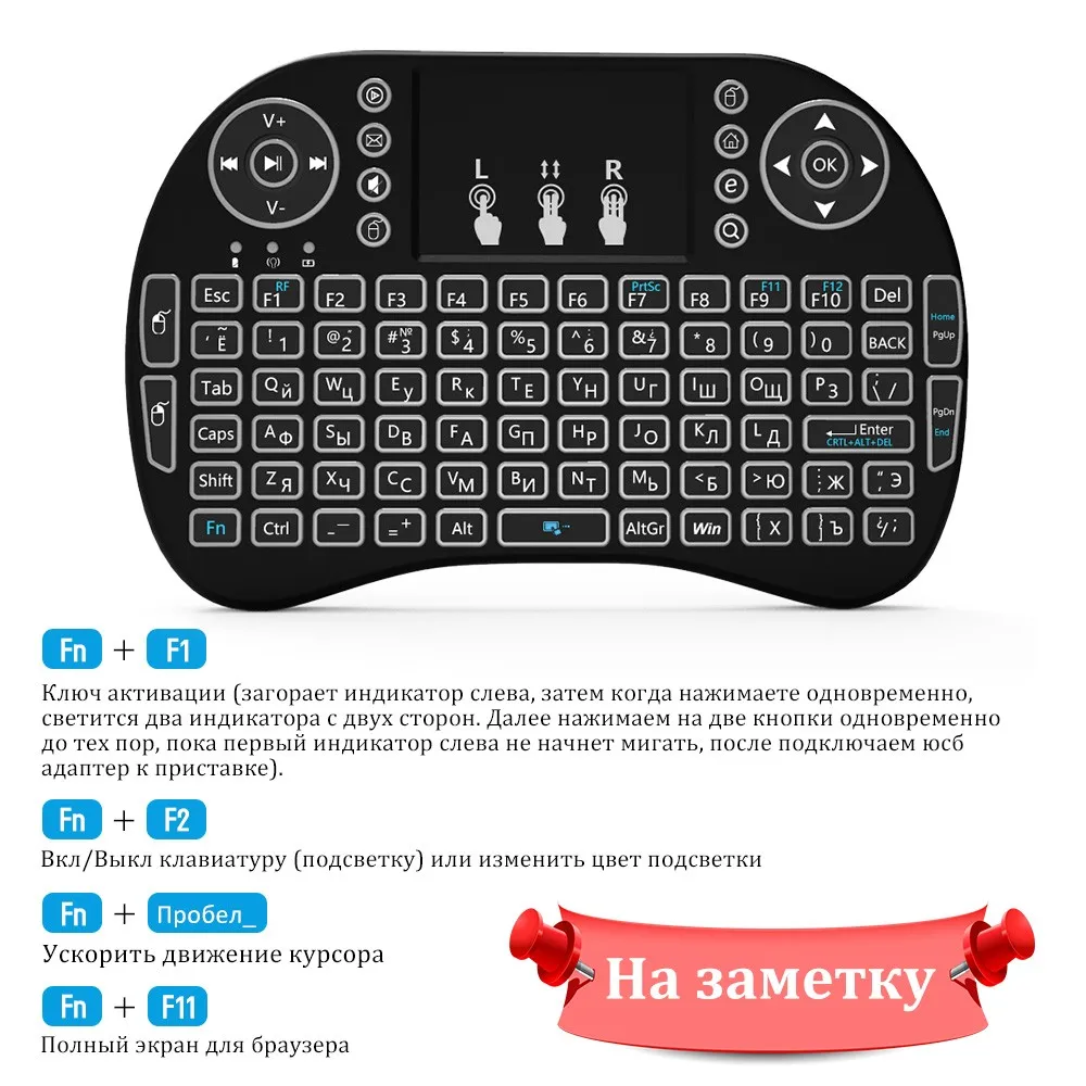 ТВ приставка T9 Android 9,0 приставка с большой памятью 4 Гб+ 32 ГБ мультимедийный плеер wifi 2,4G четырехъядерный Смарт ТВ приставка