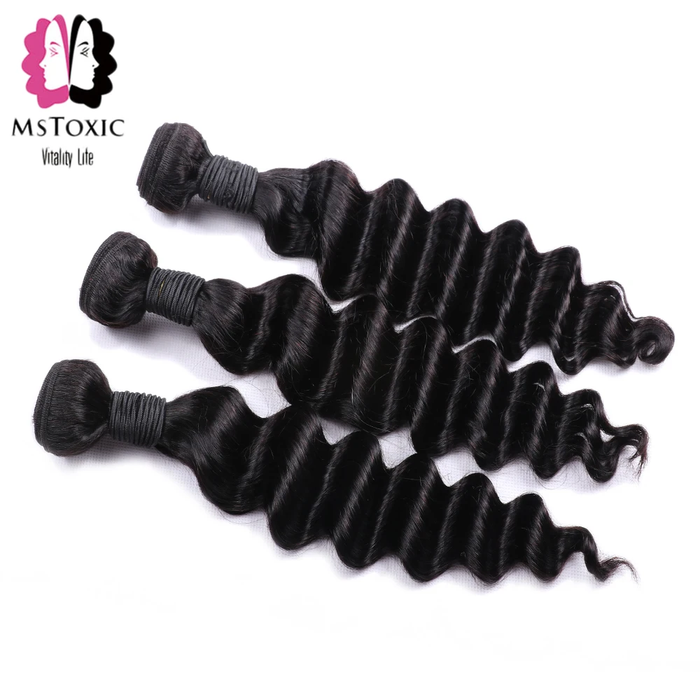 brazilian hair weave bundles with closure