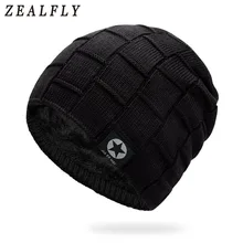 Осенне-зимние мужские шапочки, шапка унисекс, теплая внутренняя бархатная мягкая вязаная шапка с черепом, шапки со звездами для женщин, новинка