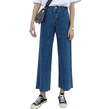 

Women's Slacks Wide Leg Denim Jeans Harajuku Ulzzang Loose Trousers Blue Basic Cowboy Denim Pants Befree pantalones mujer China