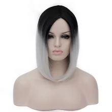 Ccutoo 35 см серебро Ombre черный короткий прямой БоБо синтетические волосы Дженнер Косплэй парики Хэллоуин костюм вечерние парики