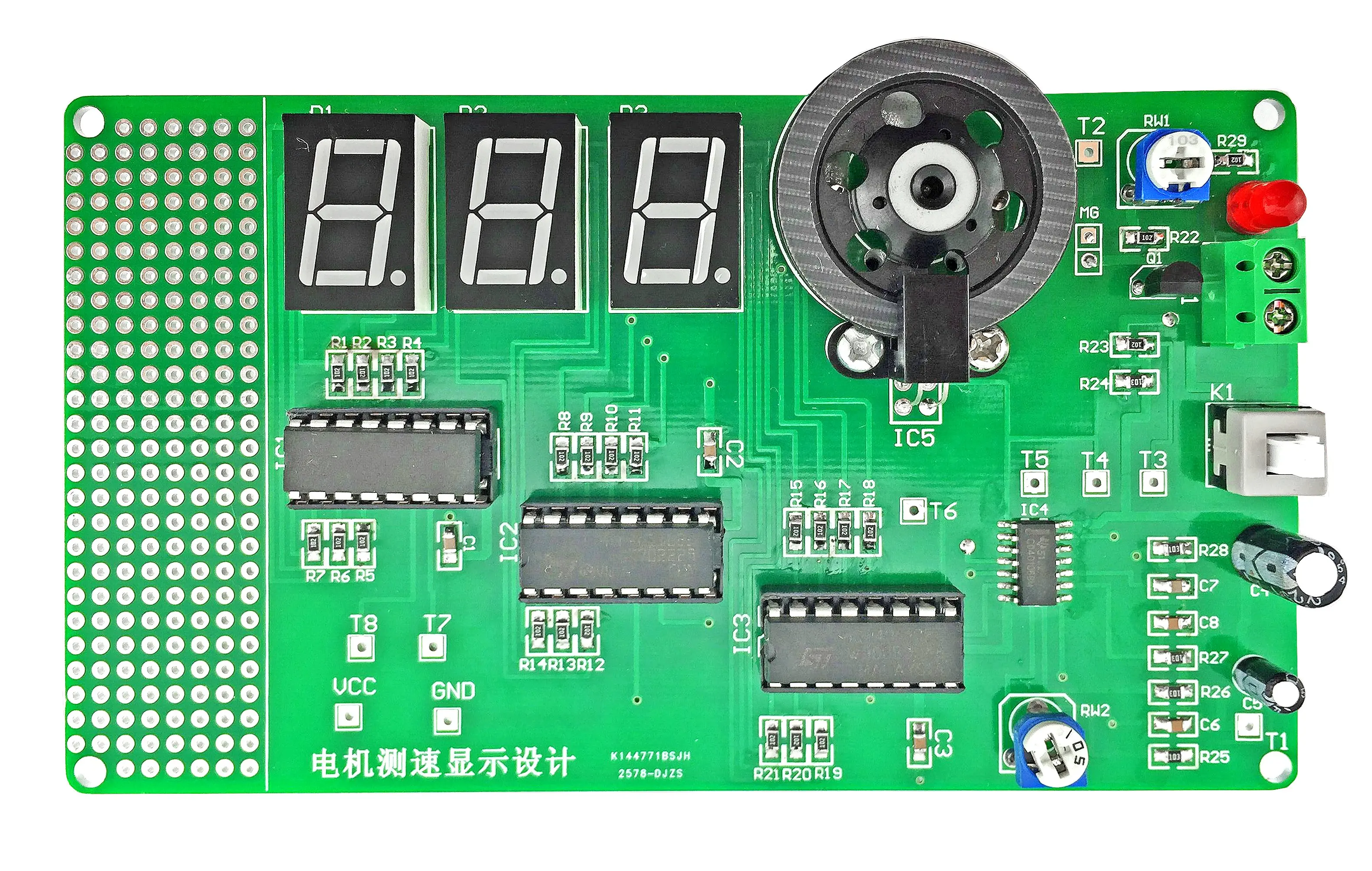 

Motor speed test suite shows competition package of electronic production parts speed measurement DIY Kit