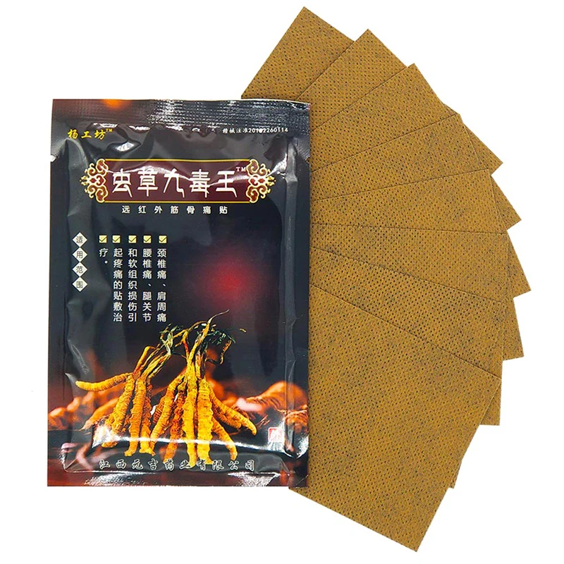 40Pcs Body Massager Patch Neck Pain Relief Plaster Paste Release Arthritis Muscle Pain Patch NEW