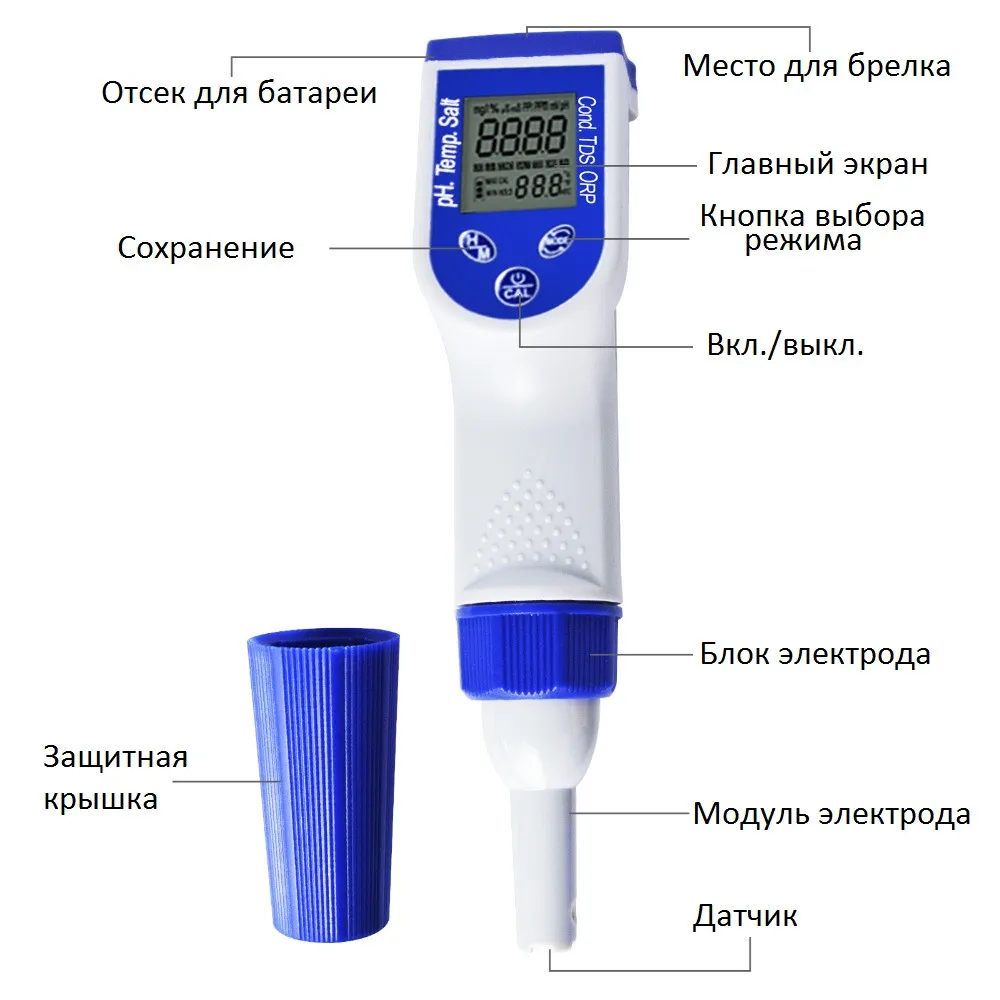 M0199720_4