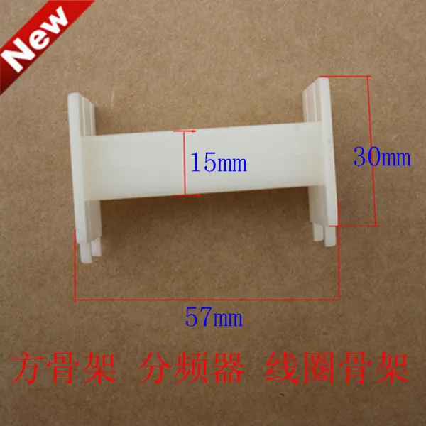 

Cytoskeleton 57mm* 30mm rack counter-down coil inductance plastic 57 ,free shipping