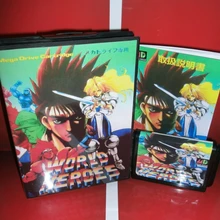 MD карточные игры-герои мира Япония крышка с коробкой и руководством для MD megadrive бытие игровой консоли 16 бит md карты