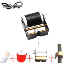 Compound Archery Bowstring + Repair Tool + Bow Arrow + Archery String Protector Four in One Combination Set