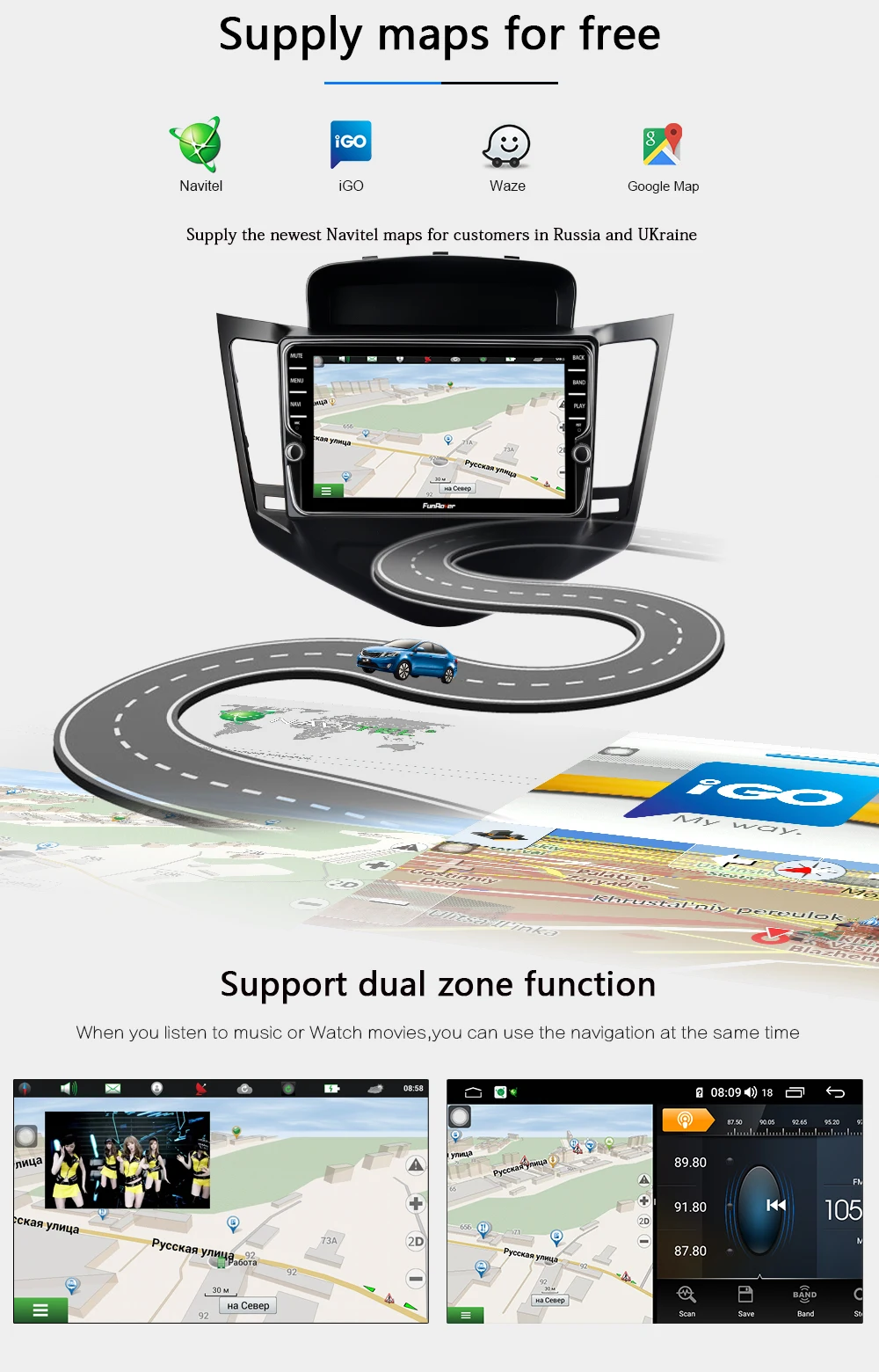 Excellent Funrover octa core 2 din android 9.0 car dvd multimedia player For Chevrolet Cruze 2009-2013 car radio gps navigation stereo DSP 6