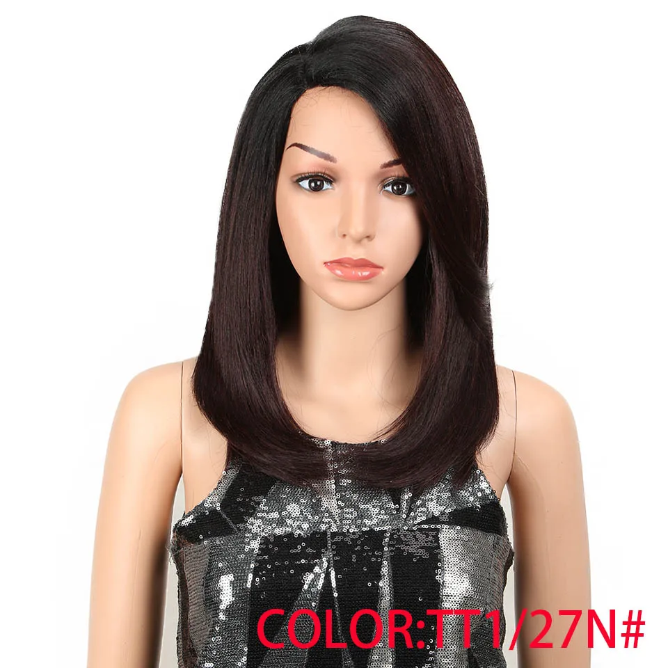 Магия для черных женщин 18 дюймов прямые волосы U часть эластичное кружево синтетические парики косплей парик натуральный цвет синтетический парик - Цвет: TT1-27N