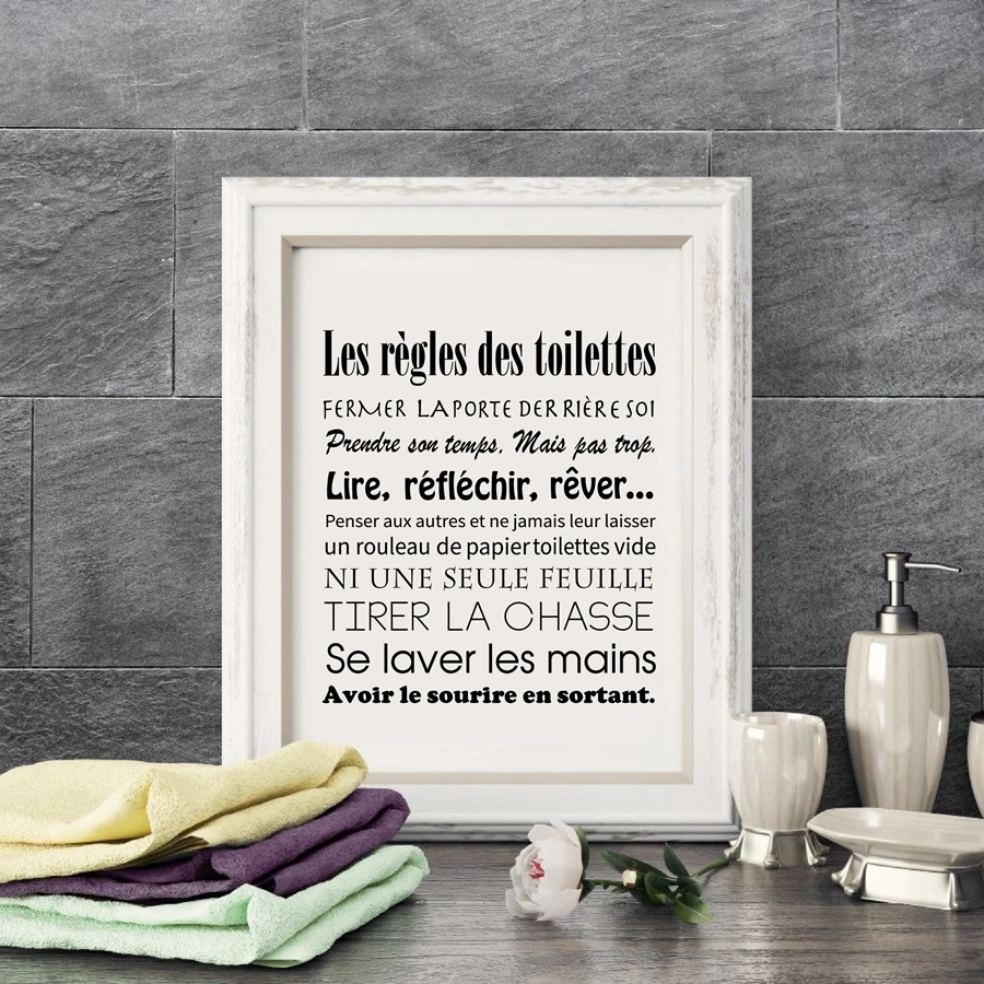 Французские Правила пользования туалетом, холст, художественный принт, плакат для дома, ванной, холст, картина, плакат, Франция, Настенный декор