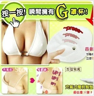 Magic Bra Pad Inflatable Bra Bigger Chest Big Bra G Cup Hot Sale Up Up! Breast,Inflatable Magic chest pad
