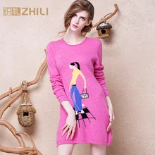 Новое поступление осенне-зимний женский модный базовый свитер плюс размер длинный кашемировый свитер для худых одноцветных пуловеров с круглым вырезом