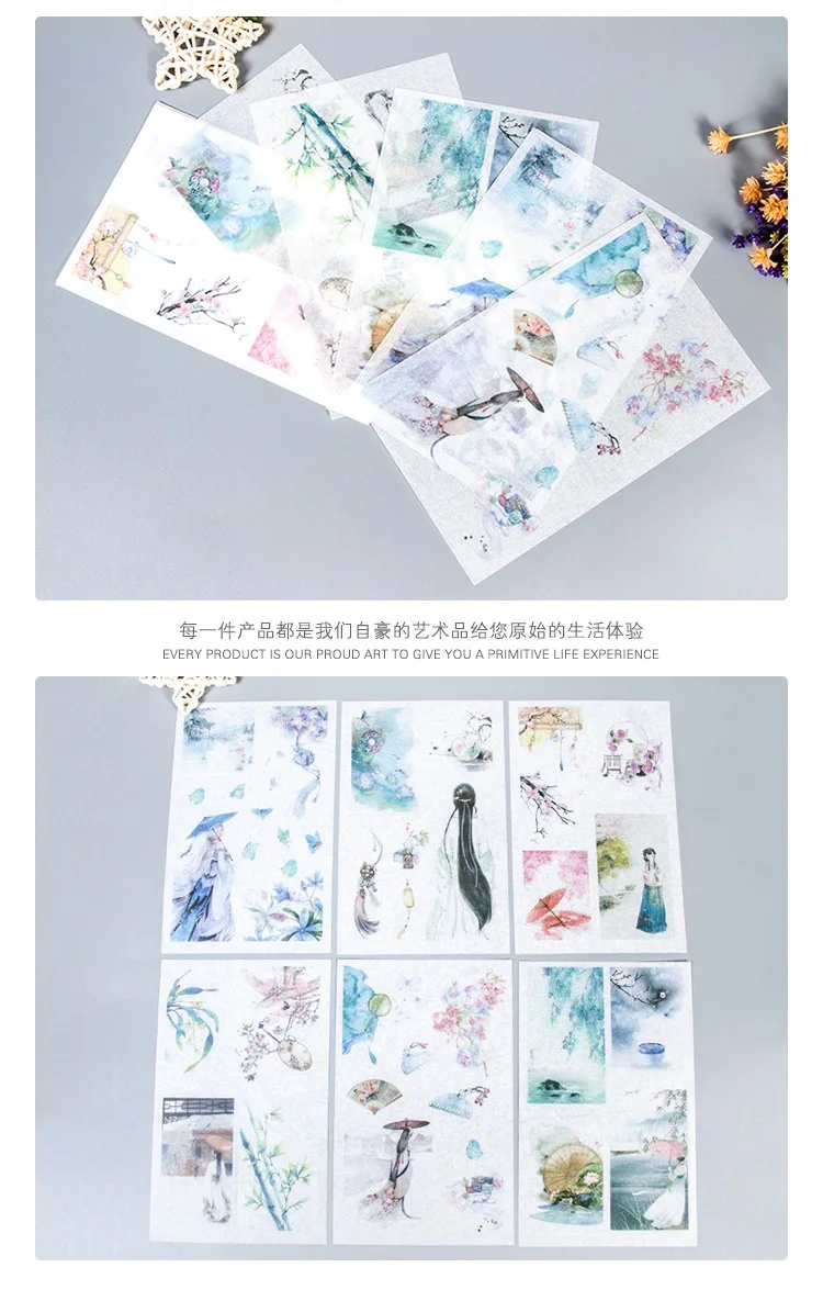 9091138814_1305400413