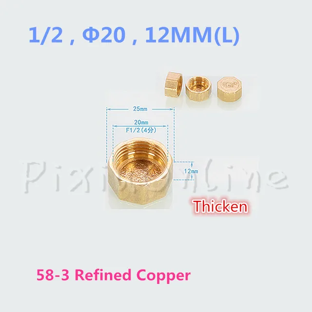 1PC ST066b 1/2' DN15 Pipe Cap Refined Copper Pipe Plug Head Internal