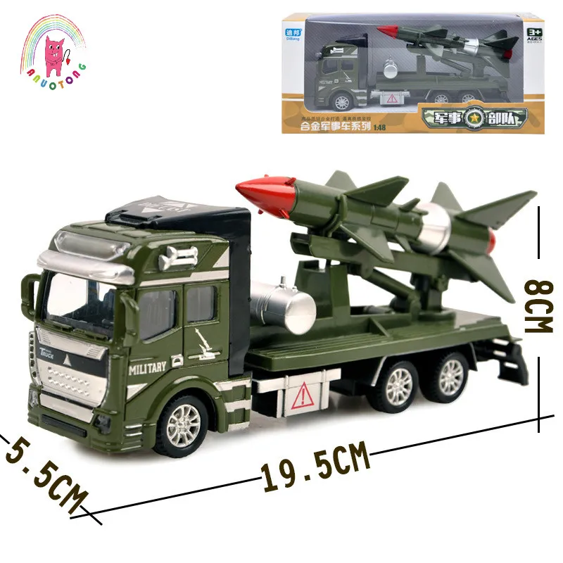 Детская модель из сплава ABS в масштабе 1:48 военная автомобиля Боевая ракета