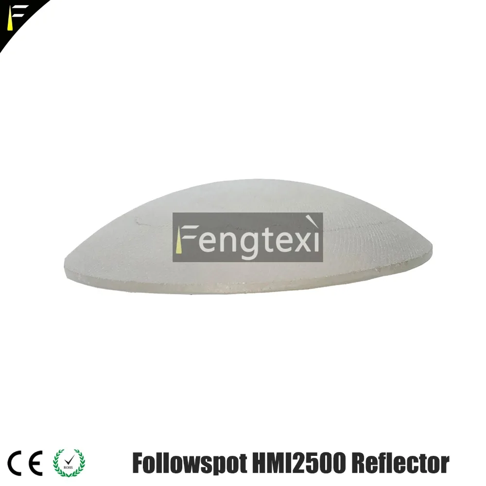 followspot reflector