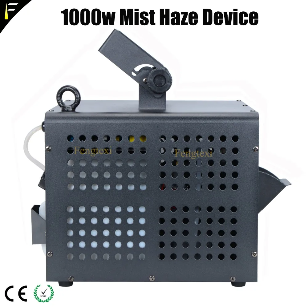 mist haze machine4