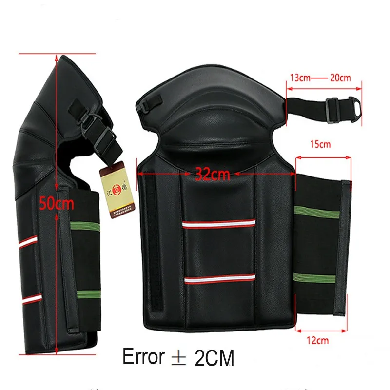 motorcycle protect 2