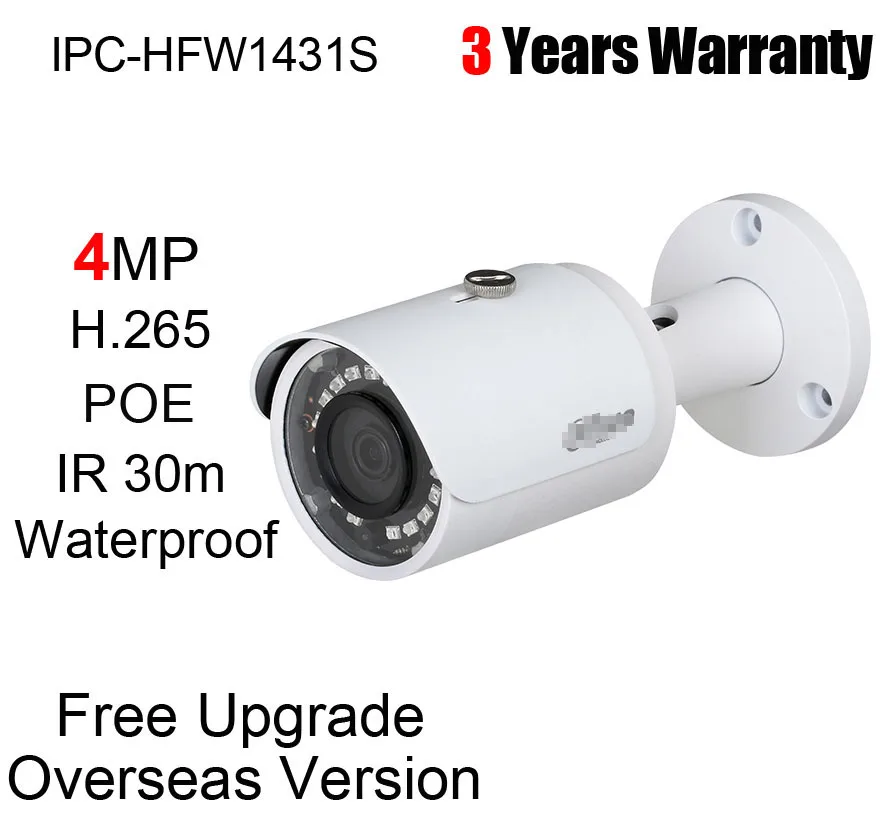 Original IPC-HFW1431S 4MP WDR Mini Bullet IP Camera POE H.265 IR 30m IP67 Replace IPC-HFW1320S Outdoor Network Camera with logo