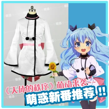 

Sora no Method Noel Uniforms Cosplay Costume Free Shipping + Shoes