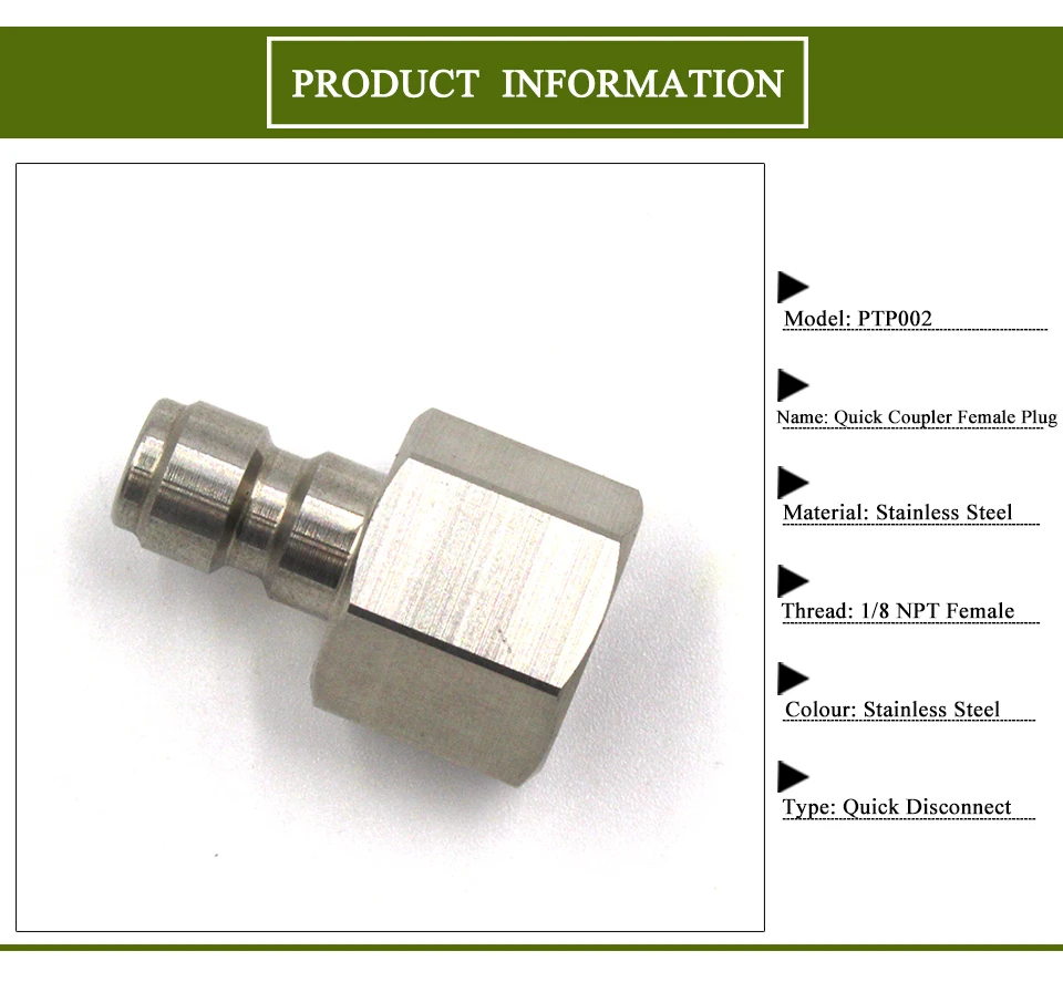 Qupb Airsoft Пейнтбол женский Нитки быстросъемный разъем Нержавеющая сталь 1/8 дюйма NPT ptp002