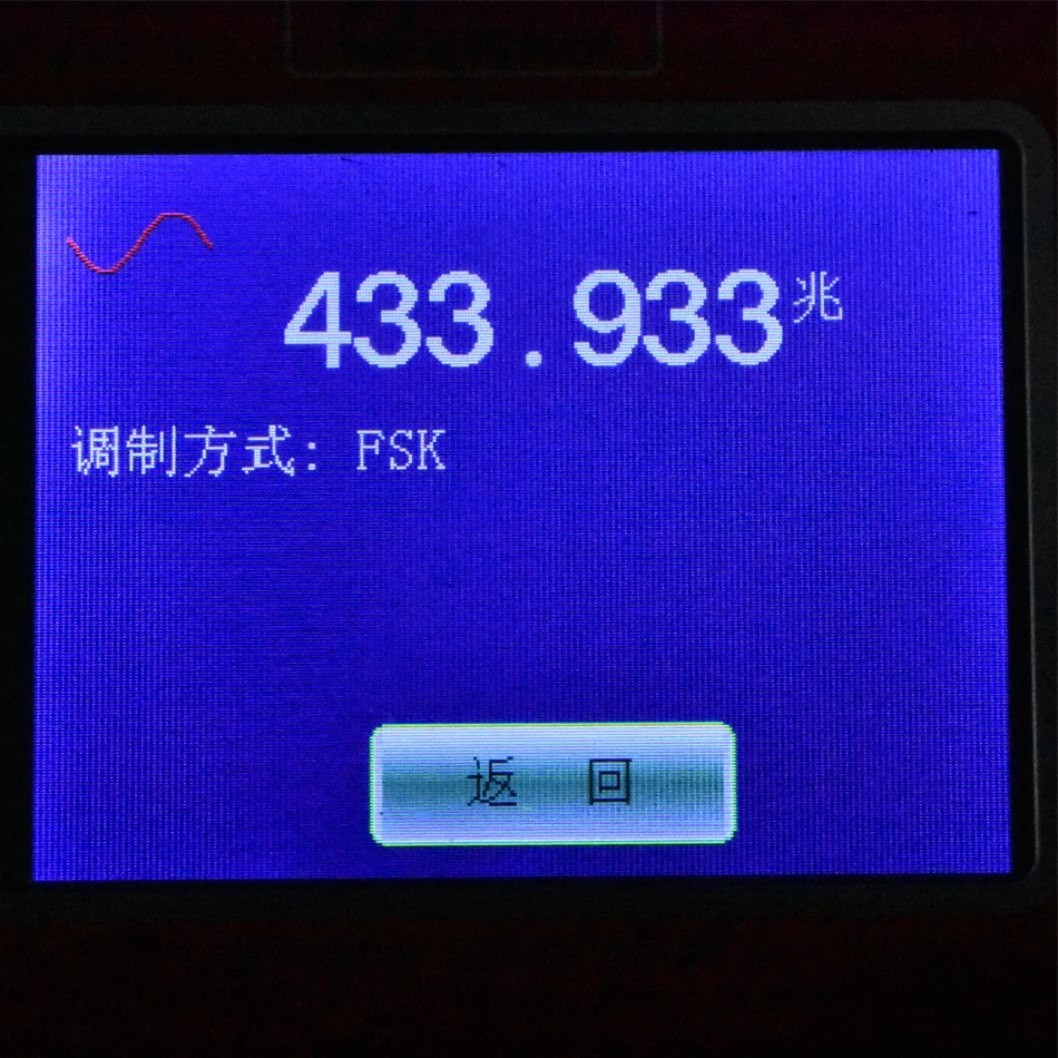 049