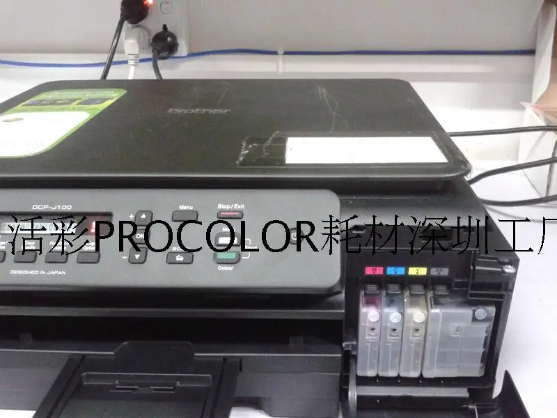 

PROCOLOR refillable inkjet cartridge LC-529XL BK(70ML)/LC-525XL C/LC-525XL M/LC-525XL Y for BROTHER DCP-J100/DCP-J105/MFC-J200..