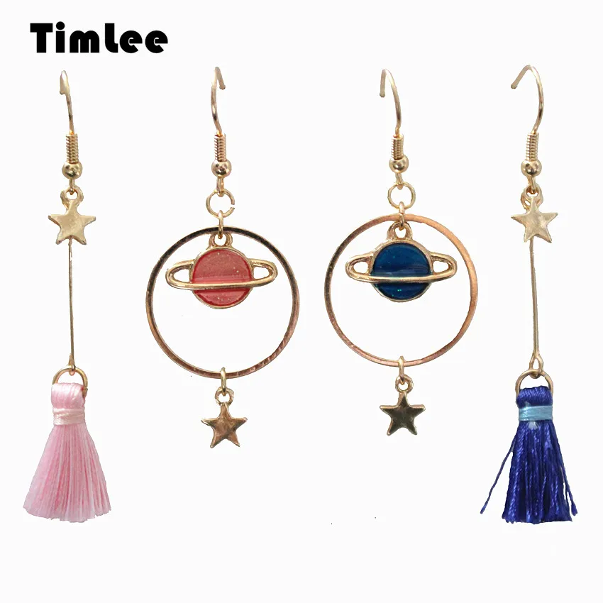 

Timlee E295 Free shipping, New Cute Popular Earth Starry sky Stars Tassels Asymmetric Drop Earrings,Fashion Jewelry Wholesale