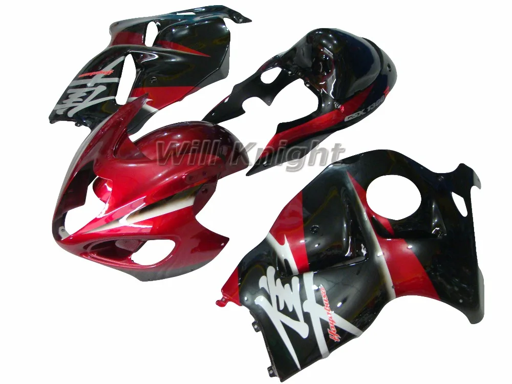 CKY-CQ9707-GSXR1300-35 (6)