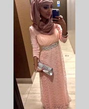 Evening Dress Kaftan Hijab Dubai Muslim High Neck Elegant Long Sleeve Floor Length Lace Arabic Style New Gowns China Dresses