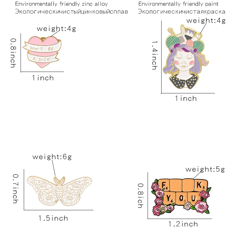 Цитата брошь в форме буквы коллекция конфеты сердце цветок клавиатура Бабочка девушка эмаль булавки значки на рюкзак рубашка нагрудные булавки подарок