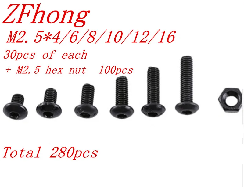 2.5 mm M2.5 A2 Acier Inoxydable Boulon Allen cap Vis Hex Clé Allen tête DIN 912