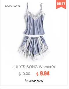 JULY'S песня пикантные кружево Ночная рубашка пижамы из искусственного шелка купальный халат с v-образным вырезом Халат без рукавов для женщин