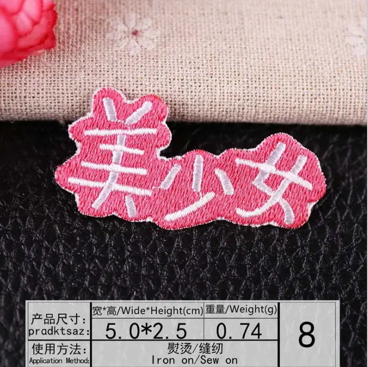 1.468#