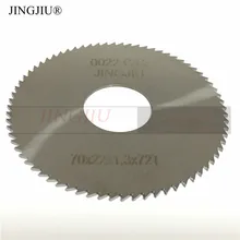 Плоский резак(70X1,3X22) 0022C. C. Карбид для Wenxing машина для резки ключей 100A 100A1, 100A2, 100A3, 100B 202