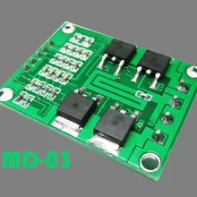 Высокой мощности Н-Мост Двигатель постоянного тока модуль драйвера 55A току программа защиты для обеспечения C51 салона автомобиля