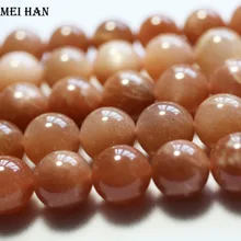 Meihan(32 бусины/прядь) натуральный 11,5-12 мм оранжевый лунный камень Гладкие Круглые свободные бусины foe дизайн ювелирных изделий