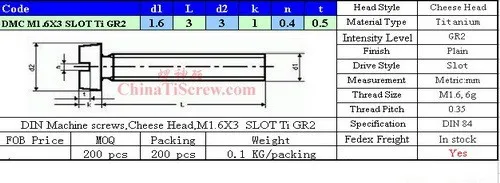 Титан винт m1.6x3 din 84 с цилиндрической головкой с прорезью драйвер 50 шт. ti Gr2