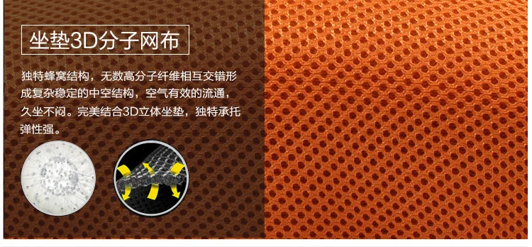 4046507950_1427146849