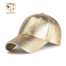 Золотая кожаная бейсбольная кепка s Snapback хип-хоп рэпер кепка мужская женская металлическая Кепка