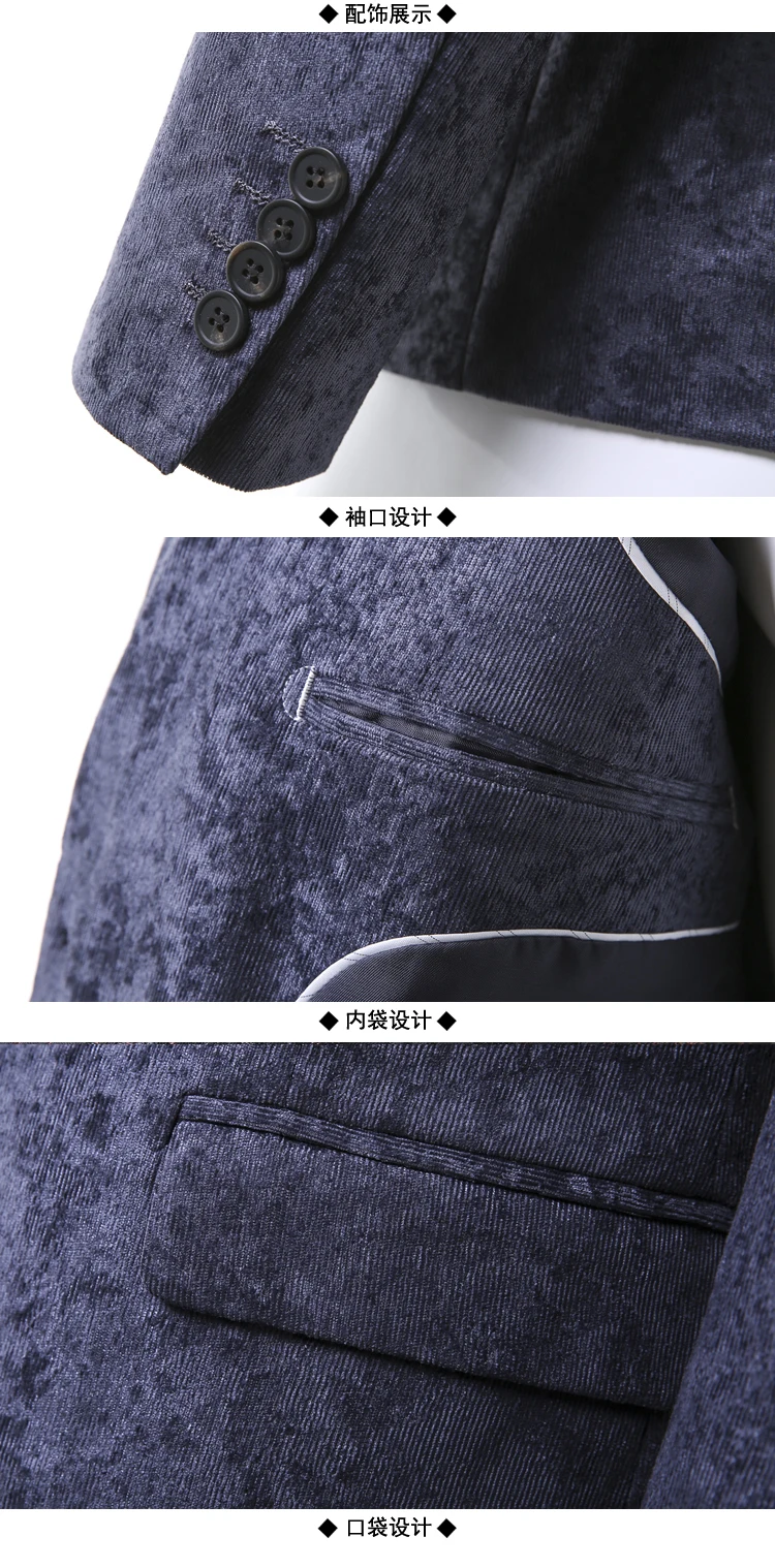 Вельветовый Мужской Блейзер, осень, повседневный деловой пиджак, Masculino, приталенный, на одной пуговице, Мужской Блейзер, винтажный, 3xl