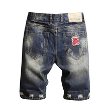 Мужские летние пляжные шорты в стиле хип-хоп с цветочным принтом, мужские стильные камуфляжные Лоскутные мужские летние уличные повседневные шорты размера плюс